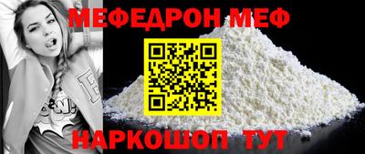 метадон Кимры