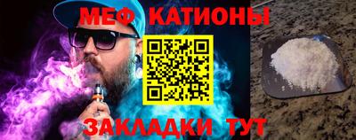 метадон Кимры