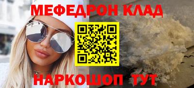 метадон Кимры