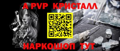 кокс Кинель