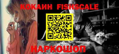 кокс Кинель