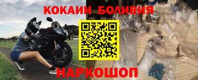 кокс Кинель