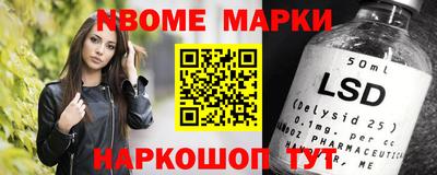 меф VHQ Кингисепп