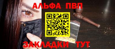 метадон Кимры