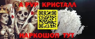метадон Кимры