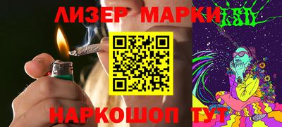 меф VHQ Кингисепп