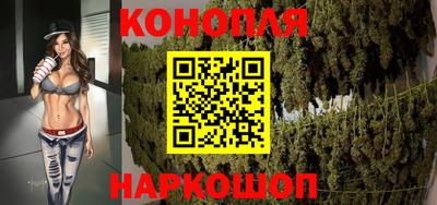меф VHQ Кингисепп