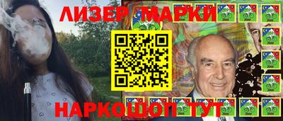 кокс Кинель