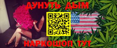 метадон Кимры