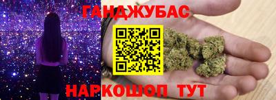 метадон Кимры