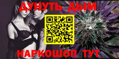меф VHQ Кингисепп