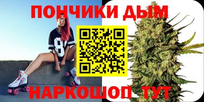 кокс Кинель