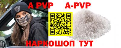 кокс Кинель