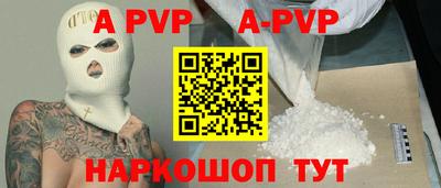 метадон Кимры