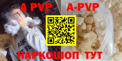 кокс Кинель