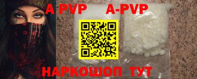 метадон Кимры