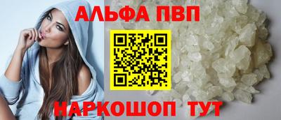 кокс Кинель