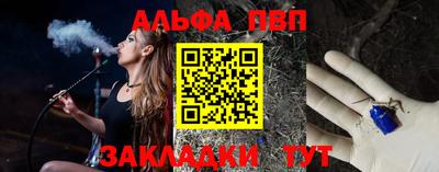 метадон Кимры