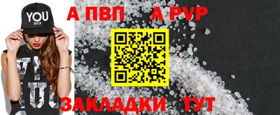 метадон Кимры