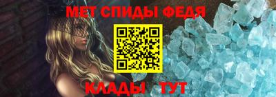 метадон Кимры