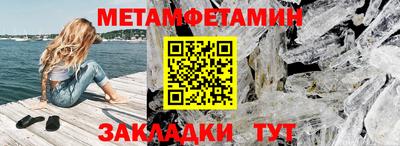 метадон Кимры
