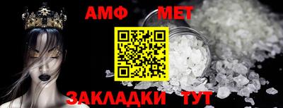 метадон Кимры