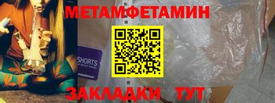 кокс Кинель