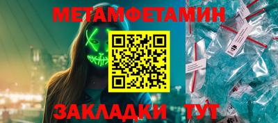 метадон Кимры