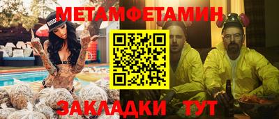 кокс Кинель