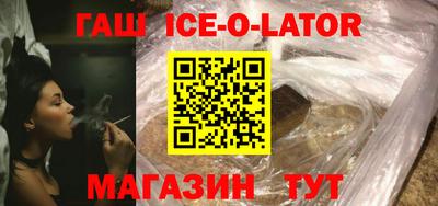 метадон Кимры