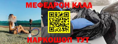 метадон Кимры