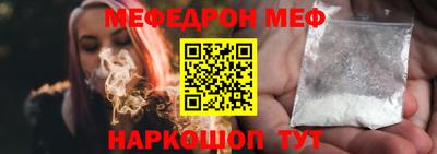 кокс Кинель