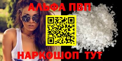 кокс Кинель