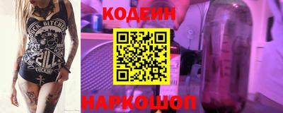 кокс Кинель
