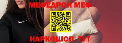 метадон Кимры