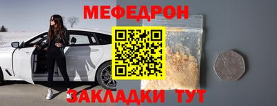 кокс Кинель
